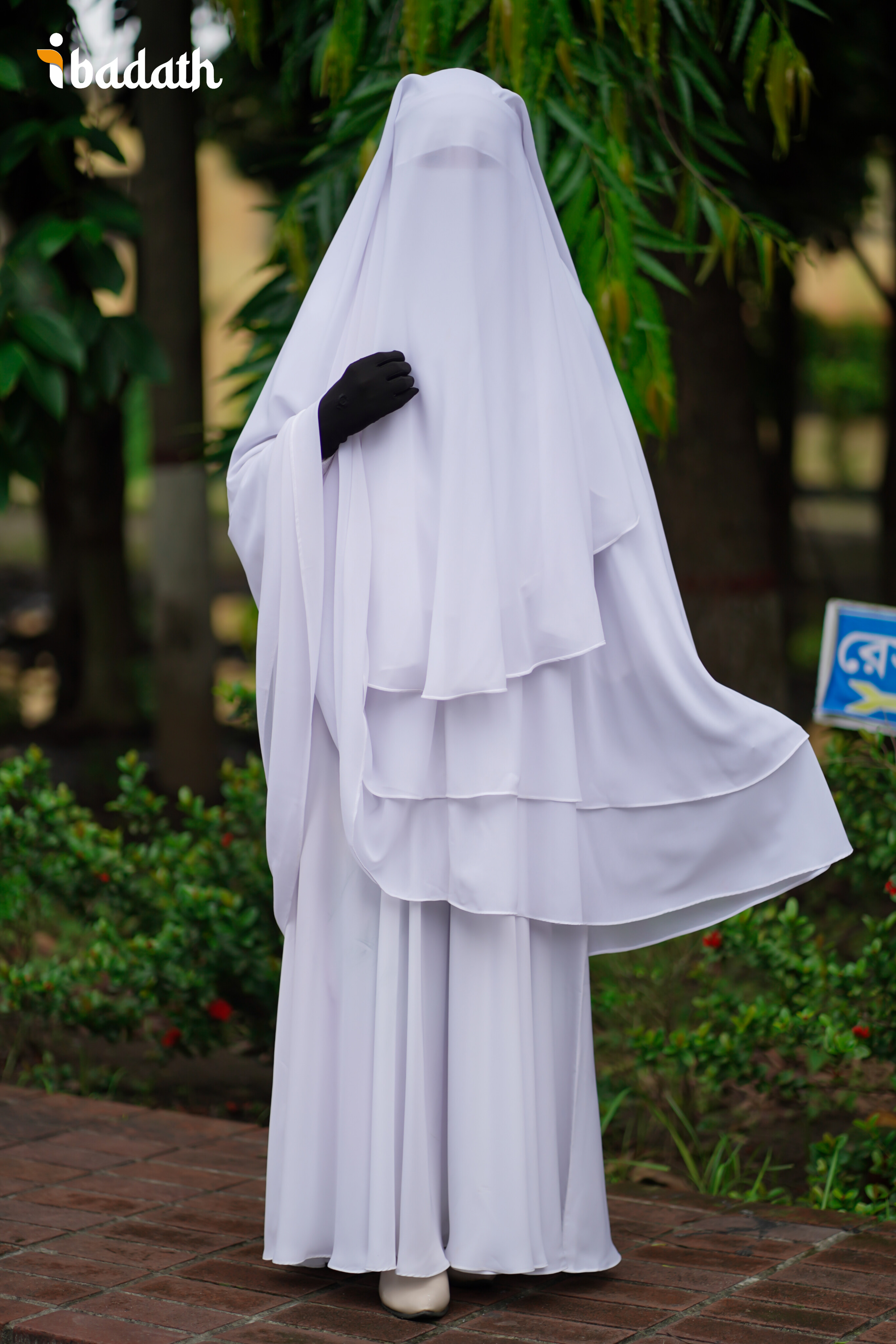 TAZKIYA SET WHITE EDISION